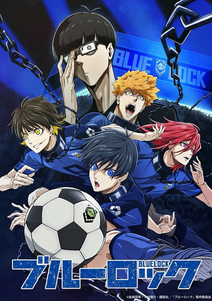 Blue Lock anime series - Intense football competition and sports drama